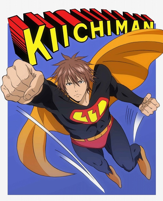 Tvアニメ Days 11月11日は 超daysの日 公式サイトには大柴喜一扮するニューヒーローが登場 Anime Recorder