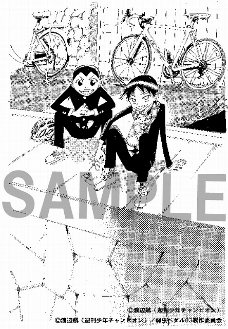 弱虫ペダル New Generation Blu Ray Dvd第1巻が4月12日に発売 特典ブックレットには新作漫画 東堂尽八 編の新シリーズを収録 Anime Recorder