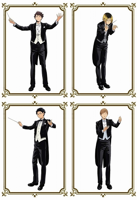 ハイキュー コンサート17 各校のセッターが指揮者姿に扮した描き下ろしイラストが新たに公開 Anime Recorder