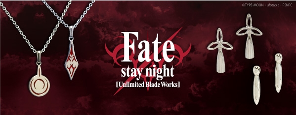 Fate/stay night』ランサーが身に着けているピアスを再現。本日12日19 ...