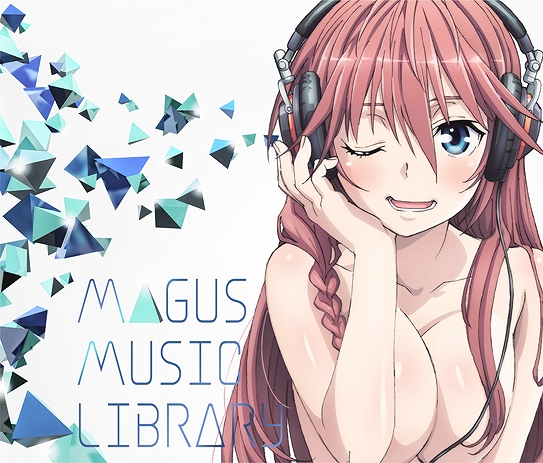 トリニティセブン フルアルバム Magus Music Library が9月27日に発売 テレビシリーズと劇場版の全楽曲を網羅 Anime Recorder
