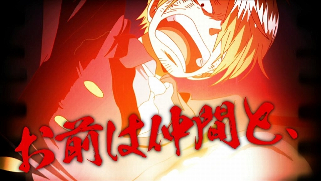 ワンピース 秋の1時間スペシャルの3週連続pv第3弾が公開 ルフィとサンジの譲れない決闘をアツく描く Anime Recorder