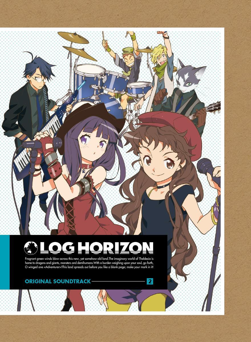 ログ ホライズン オリジナル サウンドトラックの第2弾が3月4日に発売 第1シリーズの未収録曲も収録 Anime Recorder