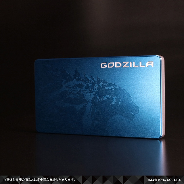 Godzilla 怪獣惑星 シン ゴジラ ジュラルミン素材を加工した名刺入れ登場 Anime Recorder