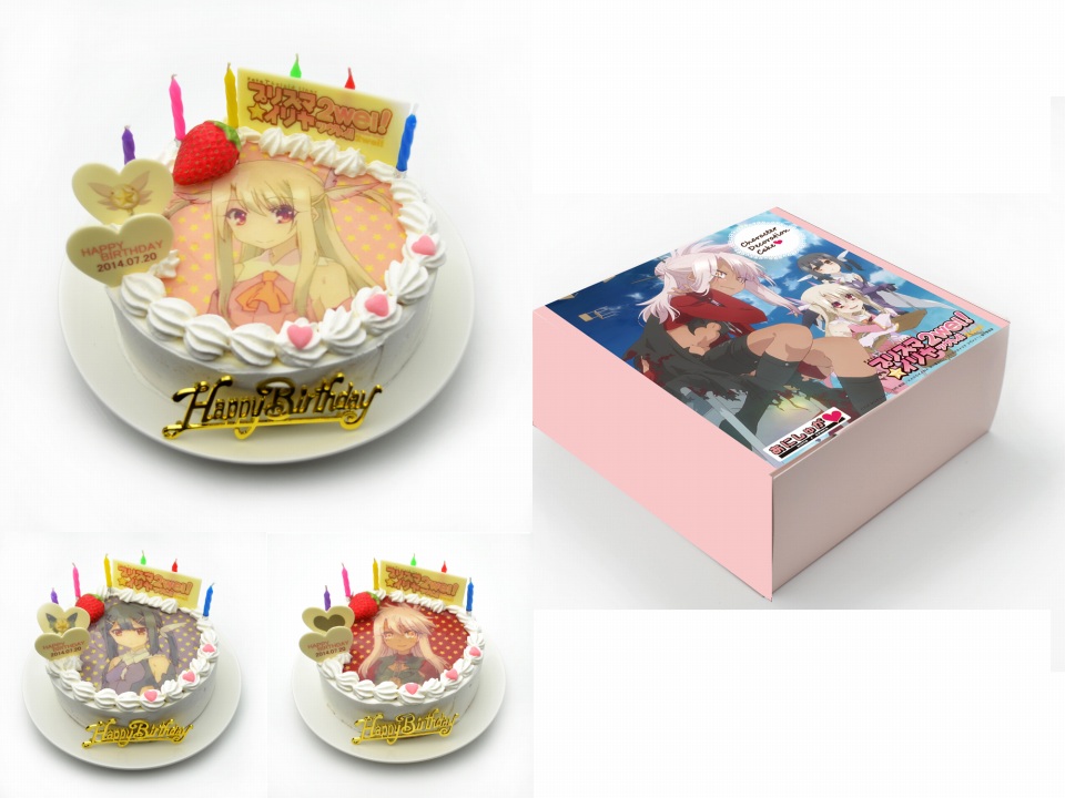 Tvアニメ Fate Kaleid Liner プリズマ イリヤ ツヴァイ イリヤ 美遊 クロのキャラクターケーキが発売決定 3キャラクターの誕生日である7月日に発送予定 Anime Recorder