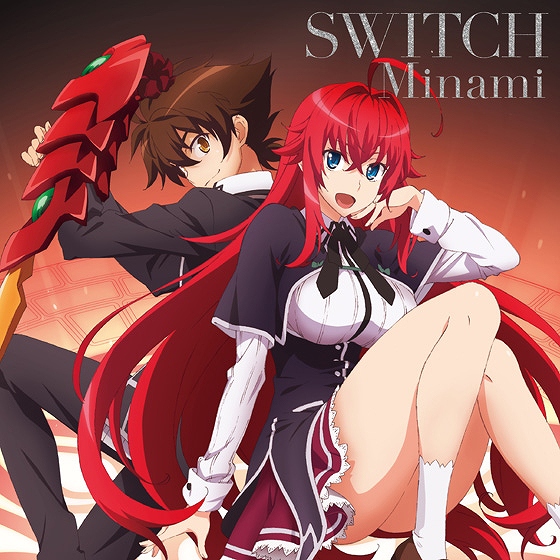 Tvアニメ ハイスクールd D Hero Minamiが歌うオープニングテーマ Switch ジャケットが公開 Anime Recorder