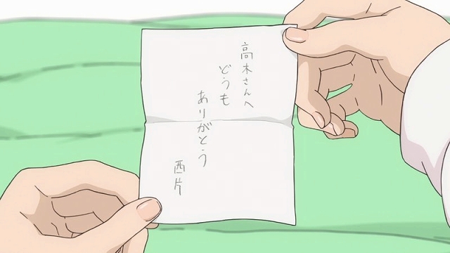 TVアニメ『からかい上手の高木さん』Blu-ray＆DVD Vol.6に最終話のキー ...