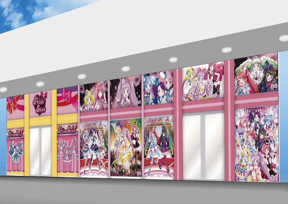 プリパラ の世界が詰まったオフィシャルショップが東京ドームシティと福岡パルコにオープン 販売されるグッズを紹介 Anime Recorder