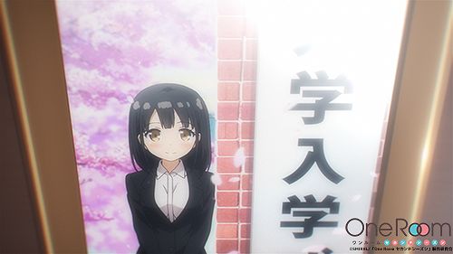 Tvアニメ One Room セカンドシーズン 第1話 花坂結衣ははしゃいでる 場面写真 あらすじが公開 Anime Recorder