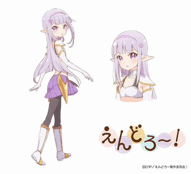 オリジナルアニメ えんどろ エルフ耳が特徴的な女の子 セイラ が公開 キャストは夏川椎菜が担当 Anime Recorder