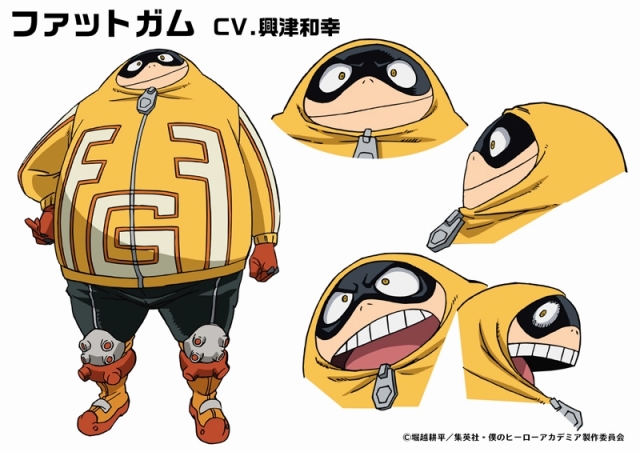 僕のヒーローアカデミア プロヒーロー ファットガムのキャラデザインが公開 キャストは興津和幸に決定 Anime Recorder
