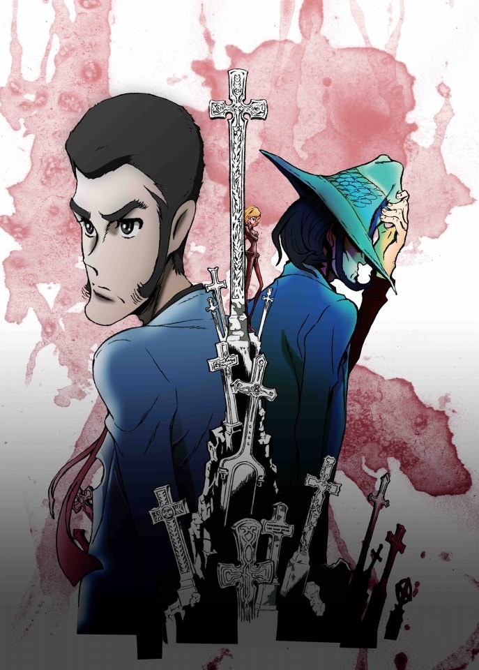 Lupin The Iiird 次元大介の墓標 Blu Ray Dvdが11月28日に発売 監督