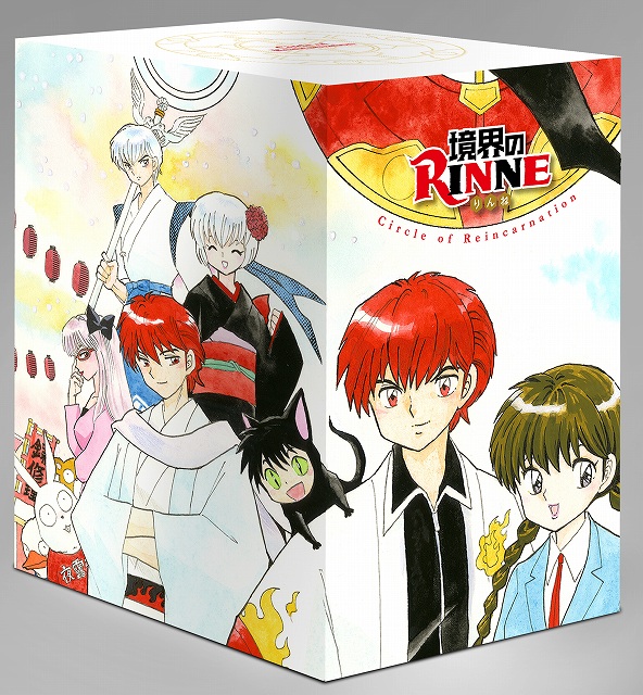 7月15日発売の 境界のrinne Dvd第1巻に主要キャラクターが勢揃いの全8巻収納boxが付属 イラストは高橋留美子描き下ろし Anime Recorder