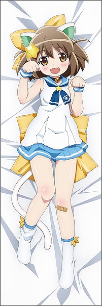 えとたま アニメでは見せなかったような表情のにゃ たん抱き枕カバーが登場 Anime Recorder