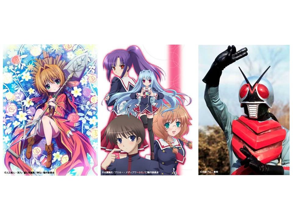バンダイチャンネル アニメ 特撮見放題 対象作品に 神さまのいない日曜日 C3 シーキューブ など8作品が追加 Anime Recorder