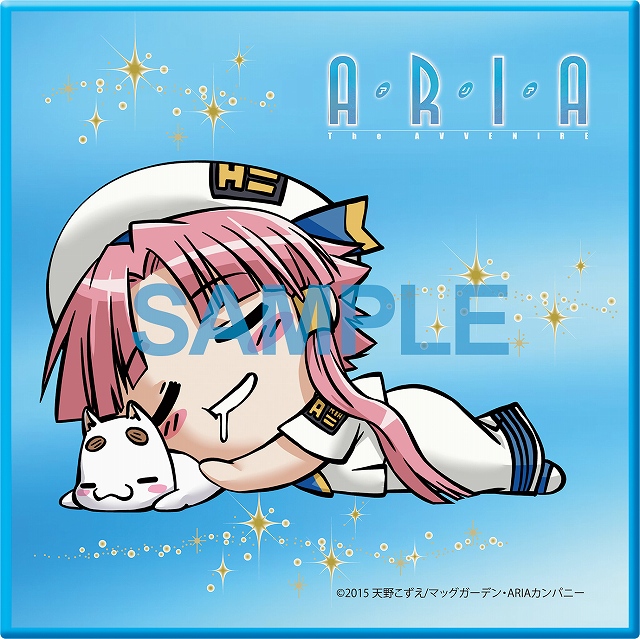 Aria The Avvenire コミケにて限定前売券 アリア社長ぬいぐるみなどの新グッズが発売 Anime Recorder