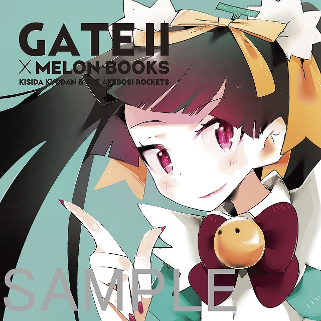 Gate 自衛隊 彼の地にて 斯く戦えり 新オープニングテーマのミュージックビデオが公開 Anime Recorder