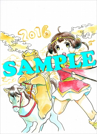 くまみこ 著者自らが描き下ろしたオールカラー4コマ集が3月22日に発売 初の公式アンソロジーも Anime Recorder