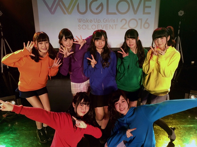Wake Up Girls メンバー個別のプロデュースによるイベントが開催 全国7箇所を回る3rd Live Tourも発表 Anime Recorder