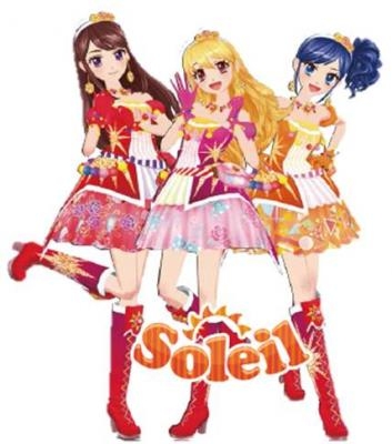 アイカツ オフィシャルショップ が10月2日の新展開放映開始に合わせ順次リニューアル 公式サポーターには Soleil と ぽわぽわプリリン が就任 Anime Recorder