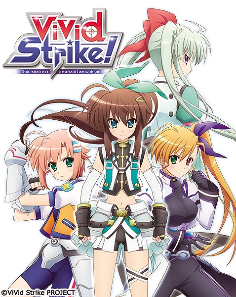 Tvアニメ Vivid Strike 16年10月より放送決定 新ビジュアルとpv メインキャラクターが一挙公開 Anime Recorder