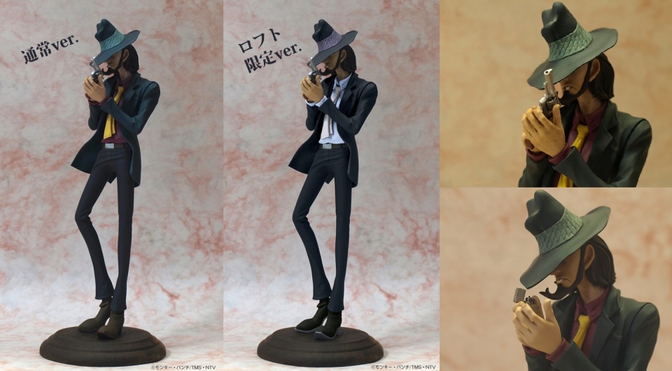 Lupin The Iiird 次元大介の墓標 表情やコスチュームを細部にわたって再現した次元大介フィギュアが11月28日に発売 Anime Recorder
