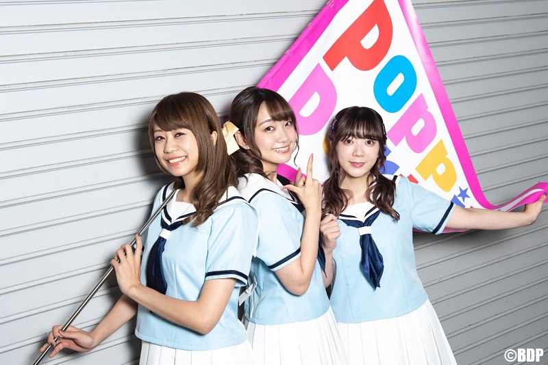 Poppin Party Fan Meeting Tour 19 が名古屋で開催 大塚紗英 大橋彩香 伊藤彩沙が しゃちほこのように輝いた 瞬間は Anime Recorder