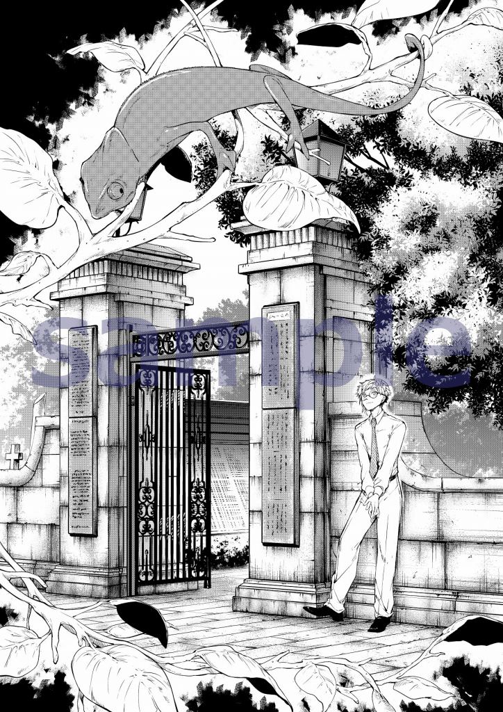 文豪ストレイドッグス×神奈川近代文学館 ファイル - アニメグッズ