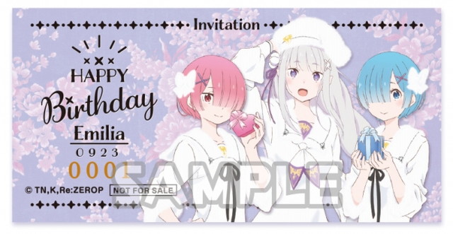 リゼロ』エミリアの誕生日イベントが明日より渋谷マルイでスタート ...