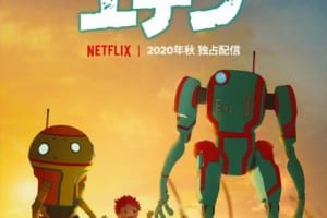 ショートアニメ ゴールデン道画劇場 Youtubeにて期間限定で一挙再公開 Anime Recorder