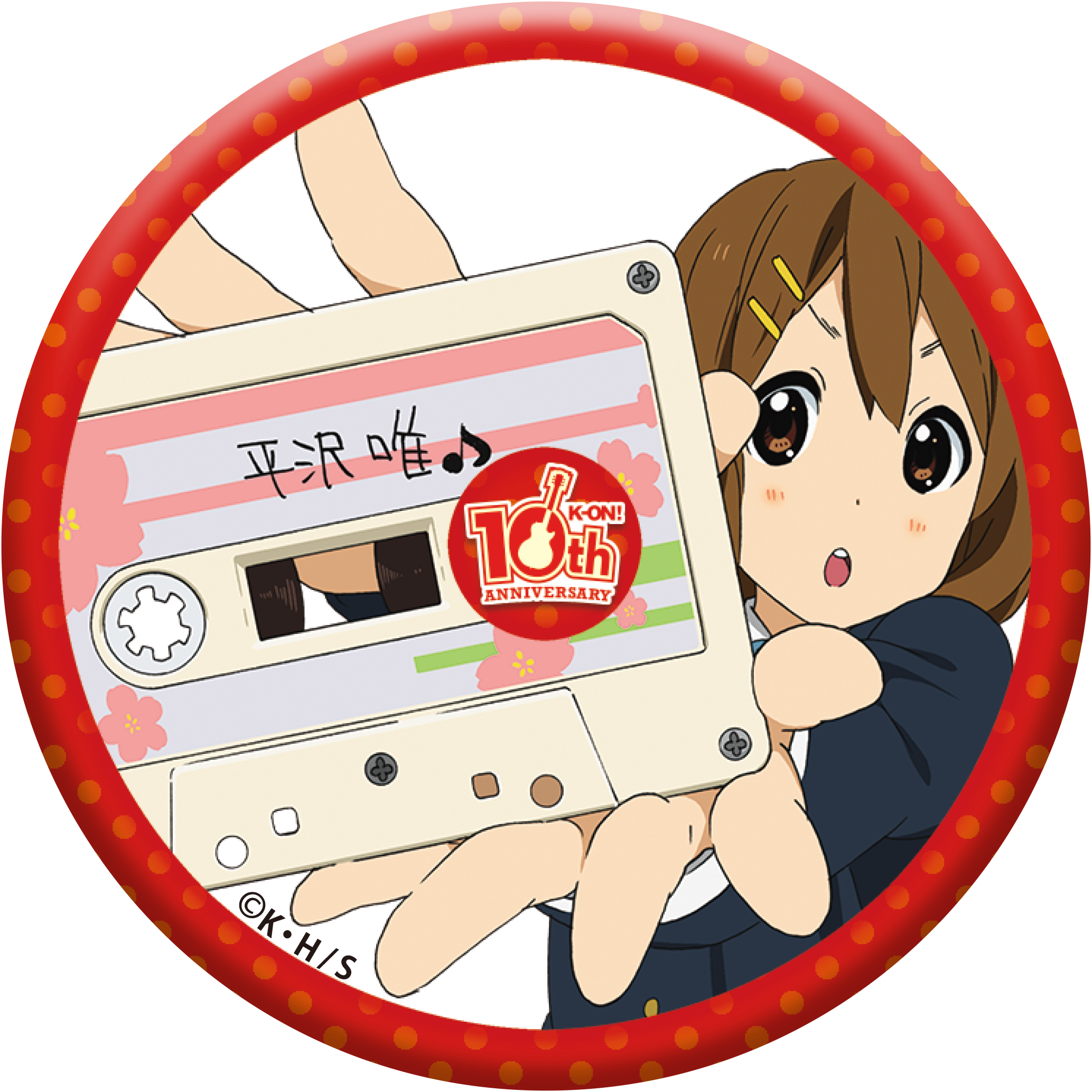アニメ10周年を迎えた けいおん 特別イベントが渋谷 博多で開催 年表やcdの展示 記念グッズの販売も予定 Anime Recorder