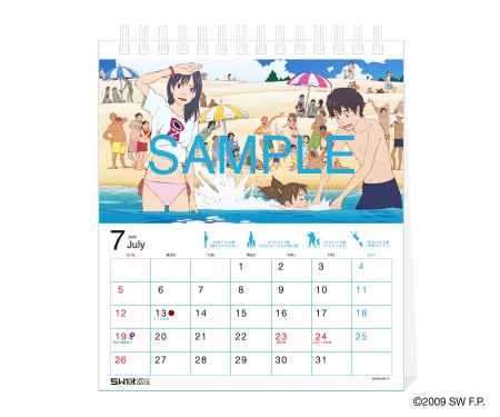 サマーウォーズ 描き下ろし卓上カレンダーが発売決定 作画監督 青山浩行が12枚のイラストを描き下ろし Anime Recorder