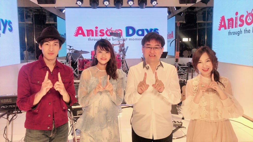 早見沙織 田中公平のコラボが実現した Anison Days 出演者インタビュー 彼女の歌声はこれから世界的に認められる Anime Recorder