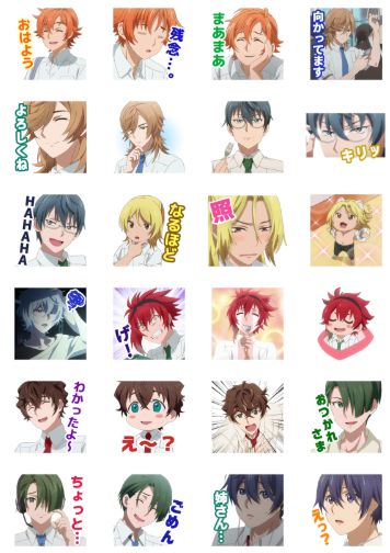 Actors Songs Connection 天翔学園の先生 生徒たちがlineスタンプになって登場 Anime Recorder