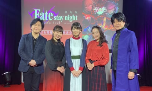 Fate Stay Night Heaven S Feel Anime Recorder パート 2