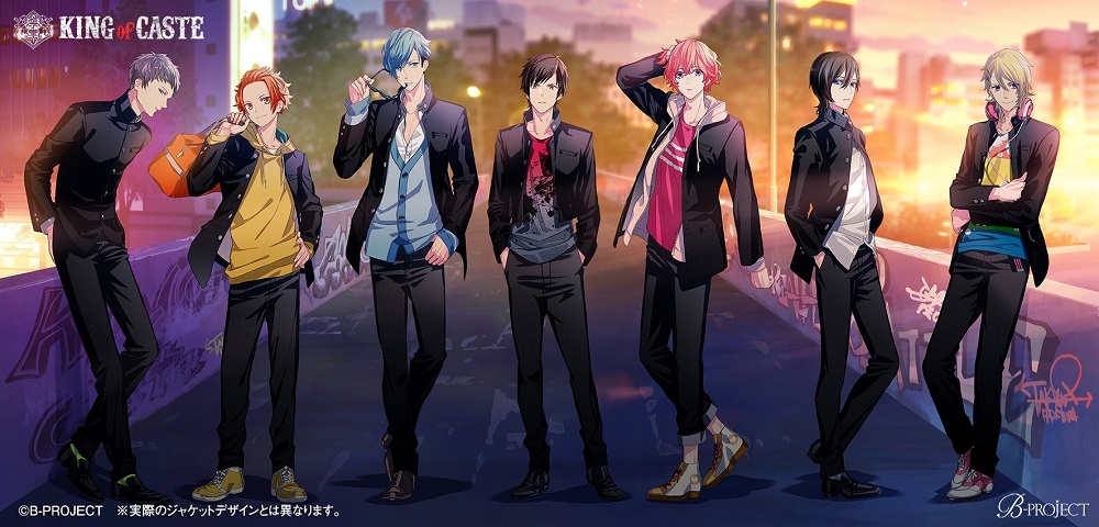 B Project ドラマcd King Of Caste 第二章が発売決定 B Project Realmotion Liveの開催も発表 Anime Recorder