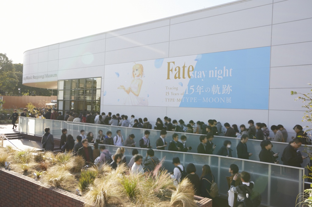Type Moon展 Fate Stay Night 15年の軌跡 来場者数が30 000人を突破 1月23日からは Unlimited Blade Works に展示内容を変更 Anime Recorder