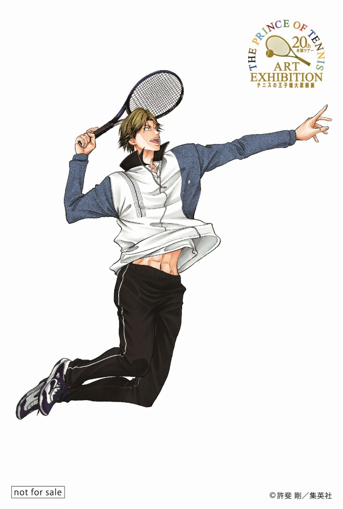 テニスの王子様 連載周年を記念した大原画展が大丸京都店で開催 許斐剛プロデュースによる0点以上の原稿やカラーイラストが集結 Anime Recorder