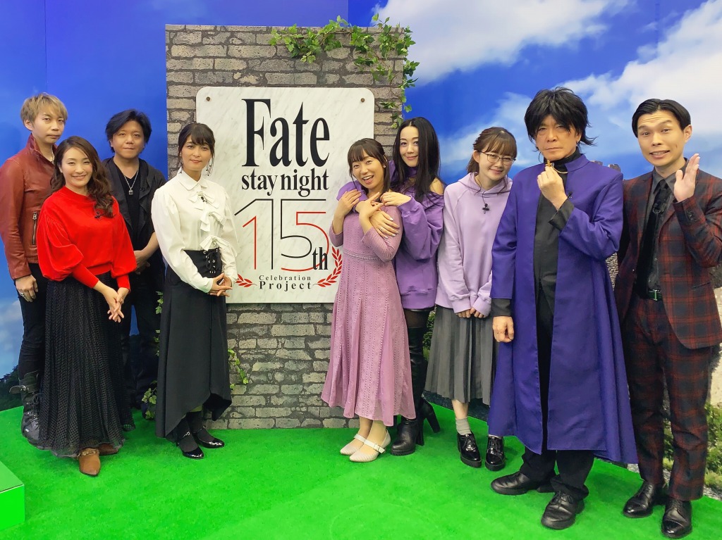 Fate Stay Night の15年とアニメの名場面を振り返る特番がabematvで放送 杉山紀彰 川澄綾子 植田佳奈 諏訪部順一ら8人のキャストが集結 Anime Recorder