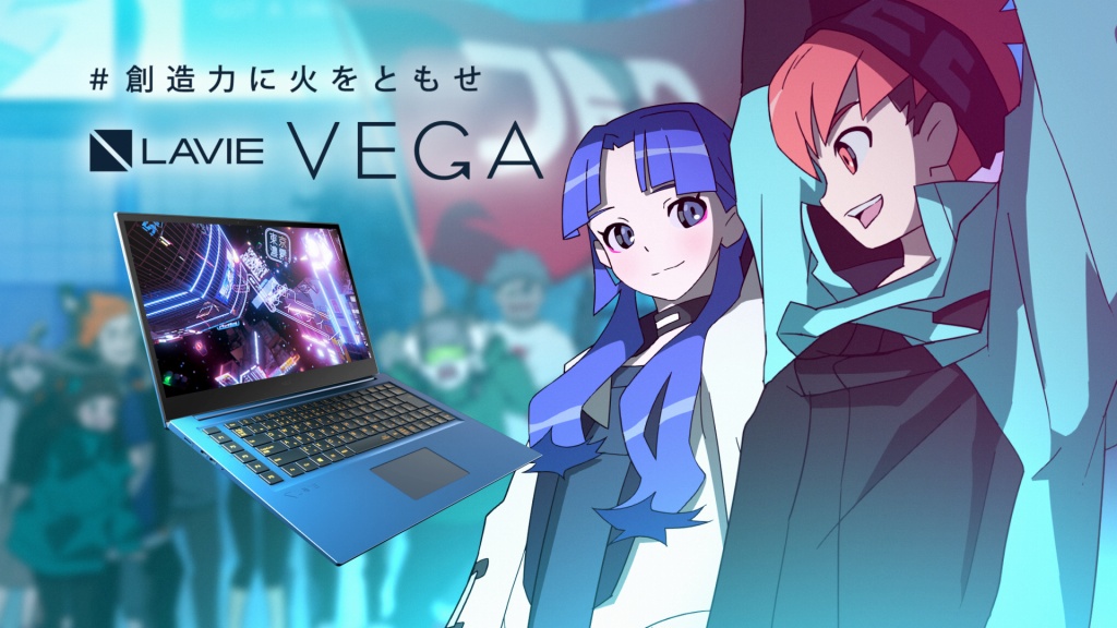 NECのノートPCがモチーフのSFアニメ「VEGA解放篇」TVCMとして放映開始 