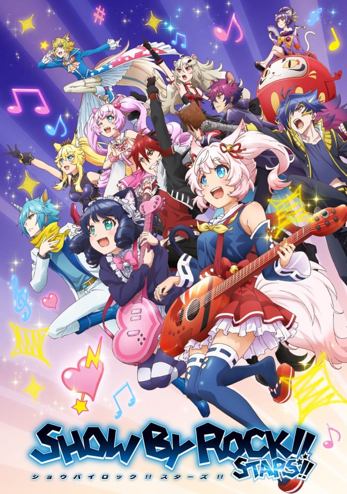 Show By Rock Stars Tvアニメ新シリーズが制作決定 Anime Recorder