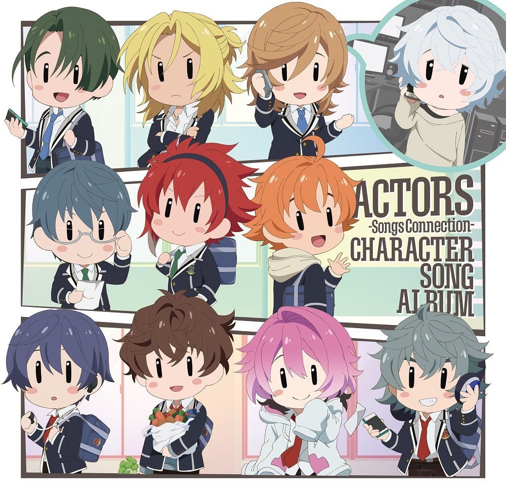 Tvアニメ Actors 挿入歌やソロ曲をまとめたアルバムが発売決定 Anime Recorder