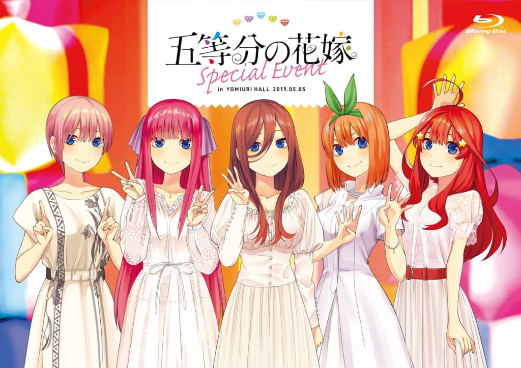 柔らかい 五等分の花嫁 中野一花 4コン 2弾 3弾 デッキ組めます