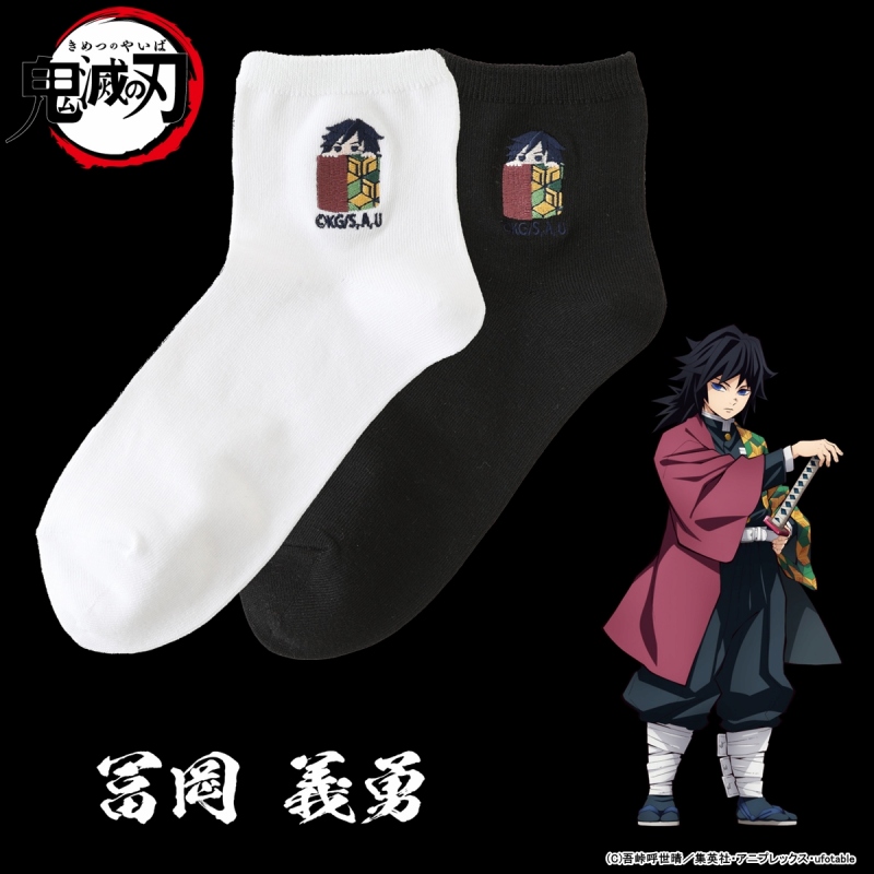 鬼滅の刃 靴下屋プロデュースの刺繍靴下が初登場 炭治郎たちがポケットから顔をだしたオリジナルデザイン Anime Recorder