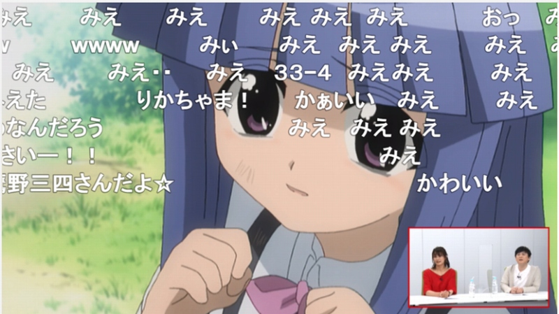 ひぐらしのなく頃に 梨花の誕生日を皆でお祝い 保志総一朗 中原麻衣 粗品らが登場した特番のレポートが到着 Anime Recorder
