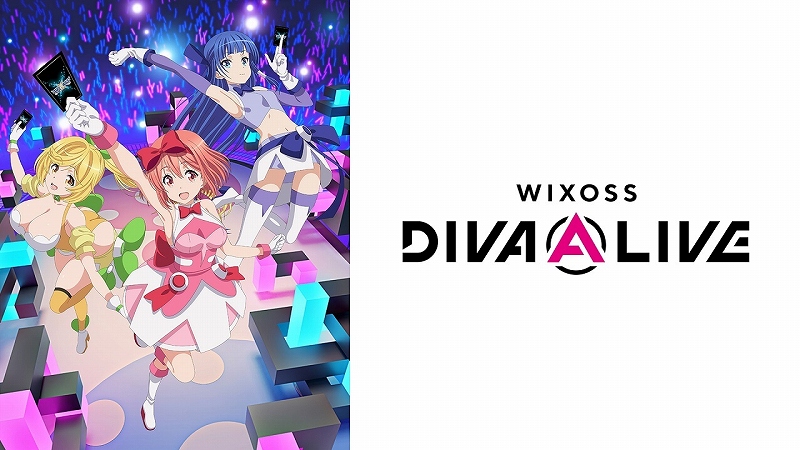 Tvアニメ Wixoss Diva A Live 21年1月に放送決定 Anime Recorder