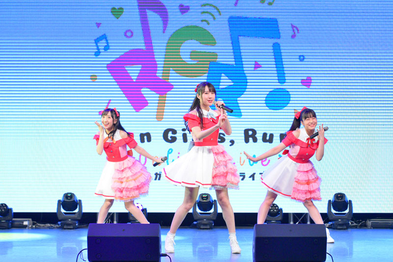 Run Girls Run 初のオンラインライブを開催 Anime Recorder
