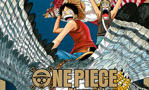 劇場版 One Piece Stampede 3月18日にbd Dvdがリリース 初回生産限定で0以上のキャラクターを網羅したブックレットが付属 Anime Recorder