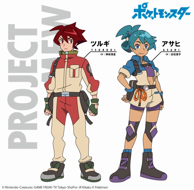 ポケットモンスター ミュウをめぐるプロジェクトに関わる新キャラクターが登場 キャストは神谷浩史 白石涼子 Anime Recorder