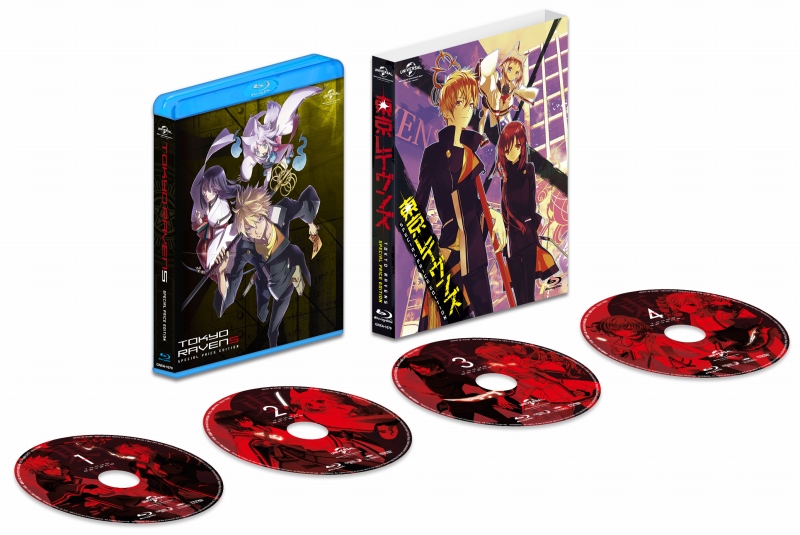 東京レイヴンズ Blu Ray Boxのスペシャルプライス版が発売決定 期間限定全話一挙配信も決定 Anime Recorder